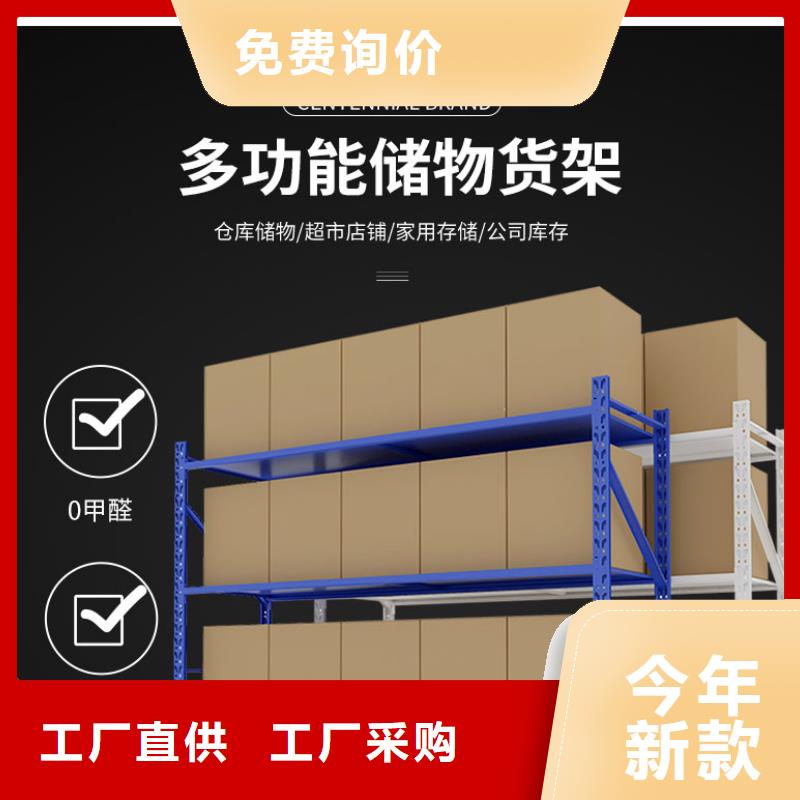 貨架銀行金庫門專注產品質量與服務