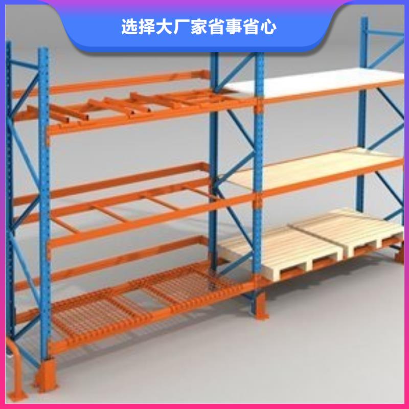 貨架電動密集架專業生產品質保證