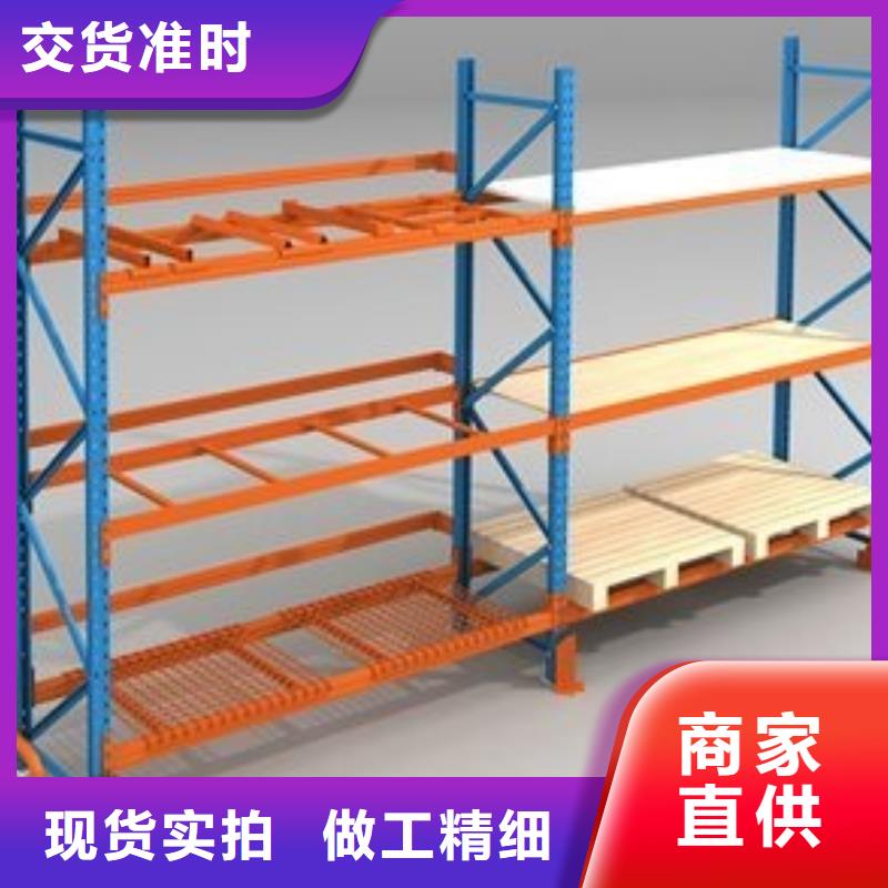 货架移动文件柜厂家定制