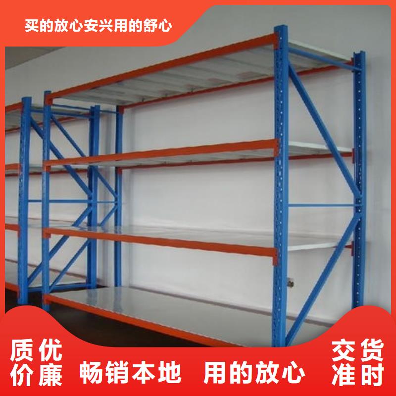 货架学校上下床自产自销