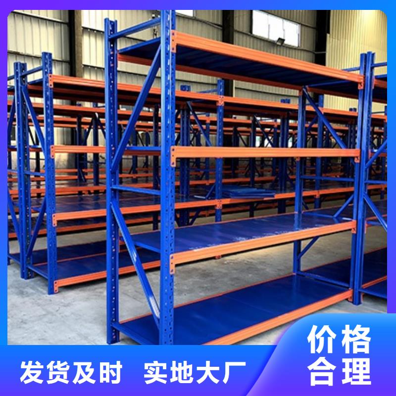 货架电动档案存放架就近发货