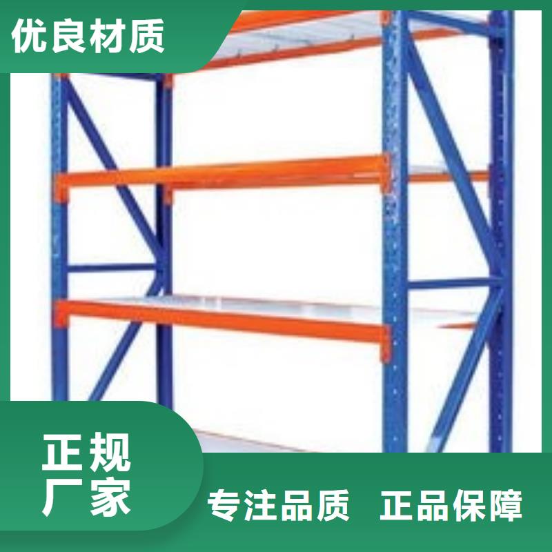 货架,档案密集架定制销售售后为一体