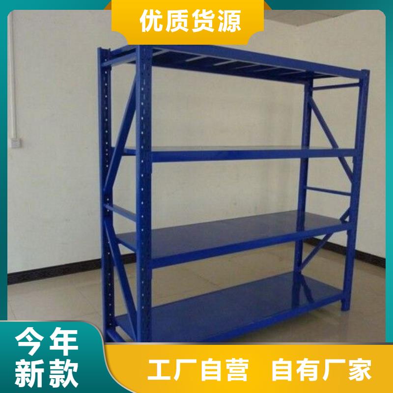 貨架密集架支持非標定制