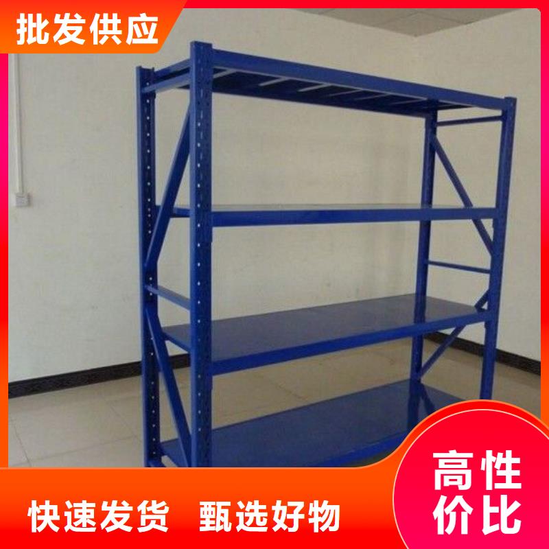 貨架-案卷柜好產(chǎn)品價(jià)格低