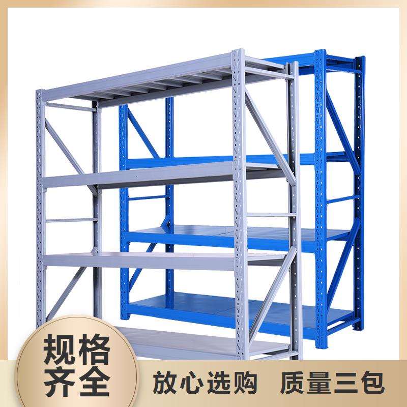 货架手摇密集柜密集架值得信赖