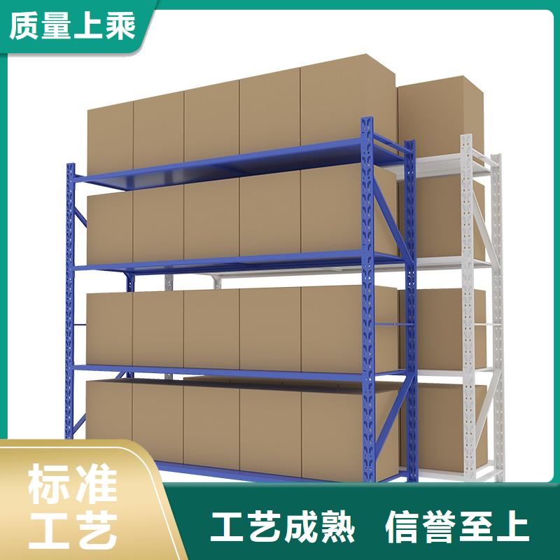 貨架密集架支持非標定制