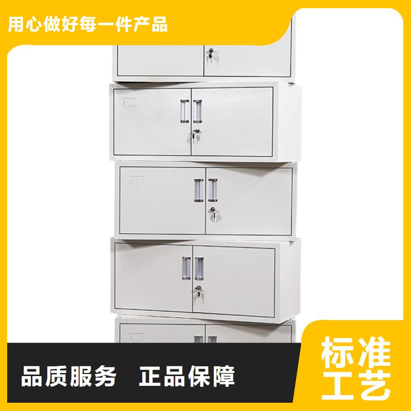 密集架视频-宜宾市密集架-【本地】可服务区域筠连|江安|泸州|雅安|自贡|巴中