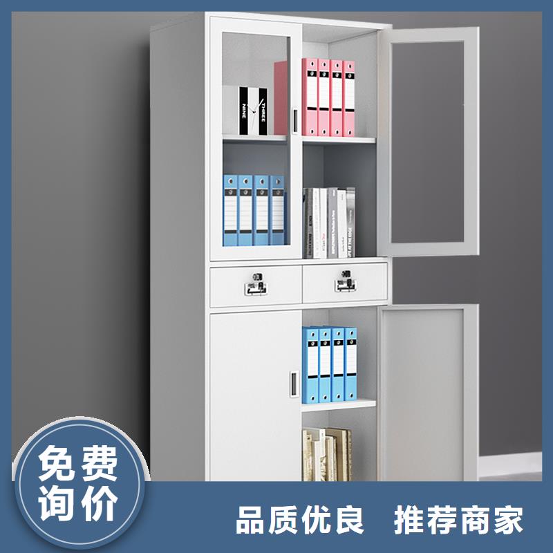 密集架视频-宜宾市密集架-【本地】可服务区域筠连|江安|泸州|雅安|自贡|巴中