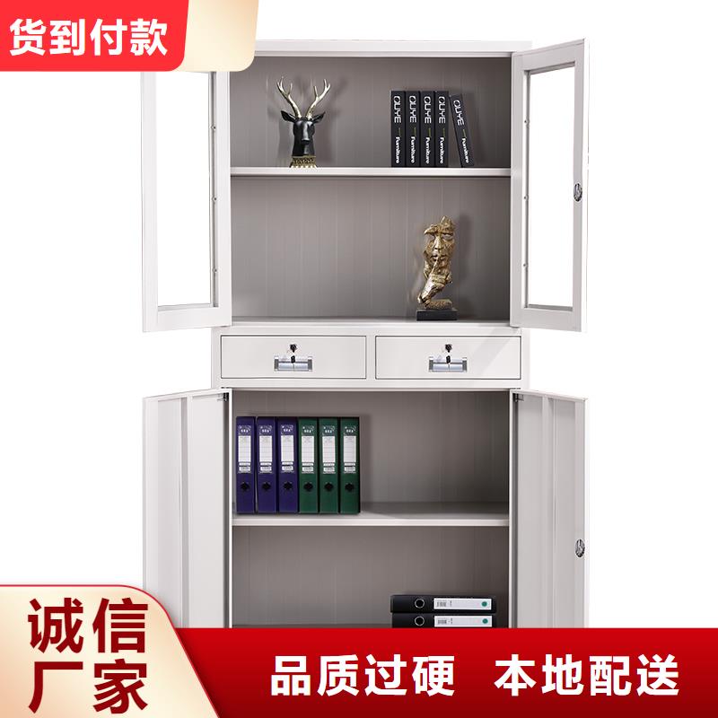 密集架视频-密集架|江苏省连云港市|灌南|新浦|无锡|南通|苏州|淮安|常州|镇江|徐州