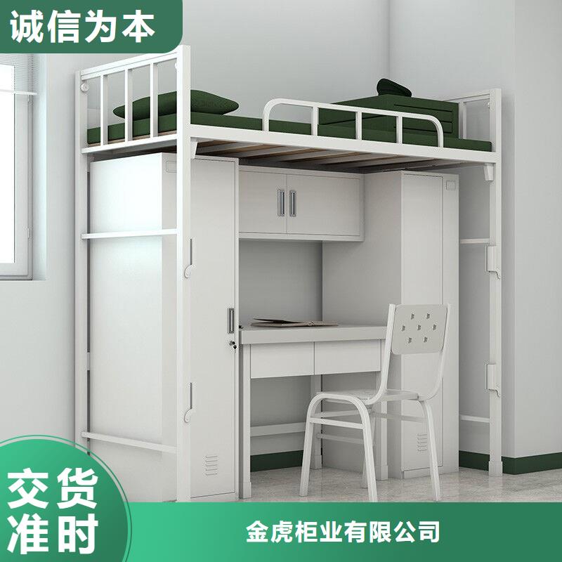 密集架视频-密集架|江苏省连云港市|灌南|新浦|无锡|南通|苏州|淮安|常州|镇江|徐州