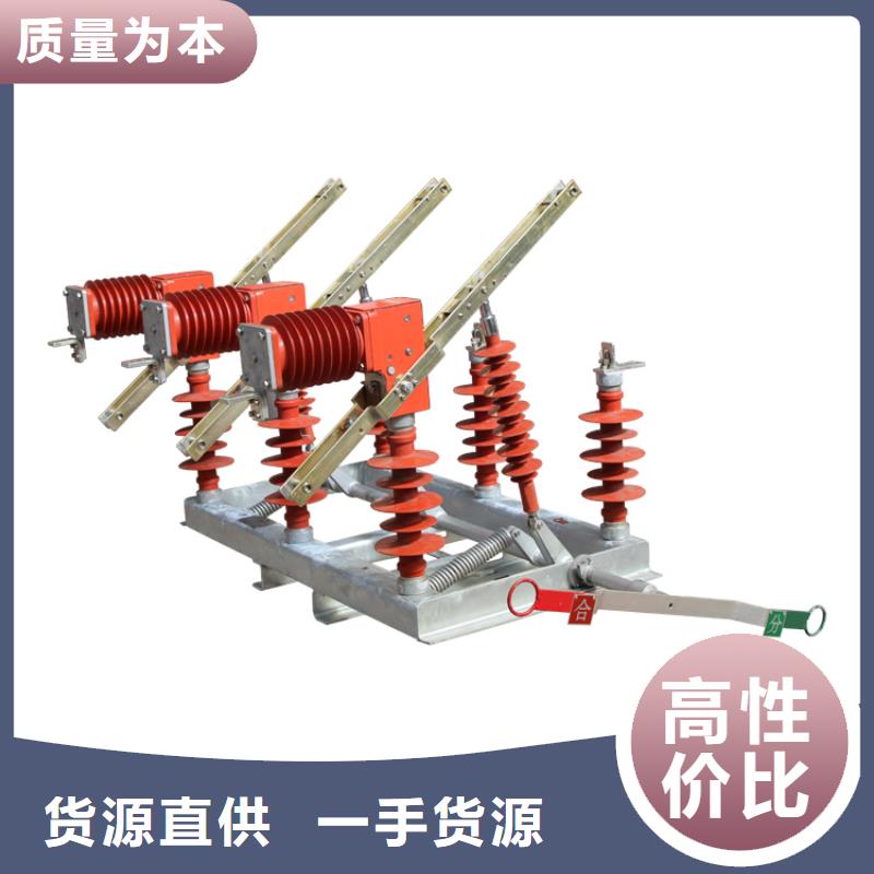 FKRN-12R/100