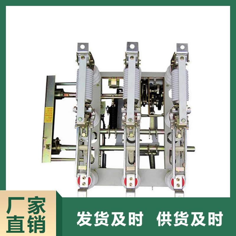 FKRN-12R/100