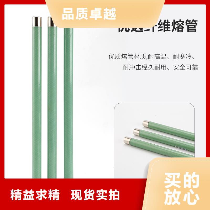 限流熔断器氧化锌避雷器产地直销