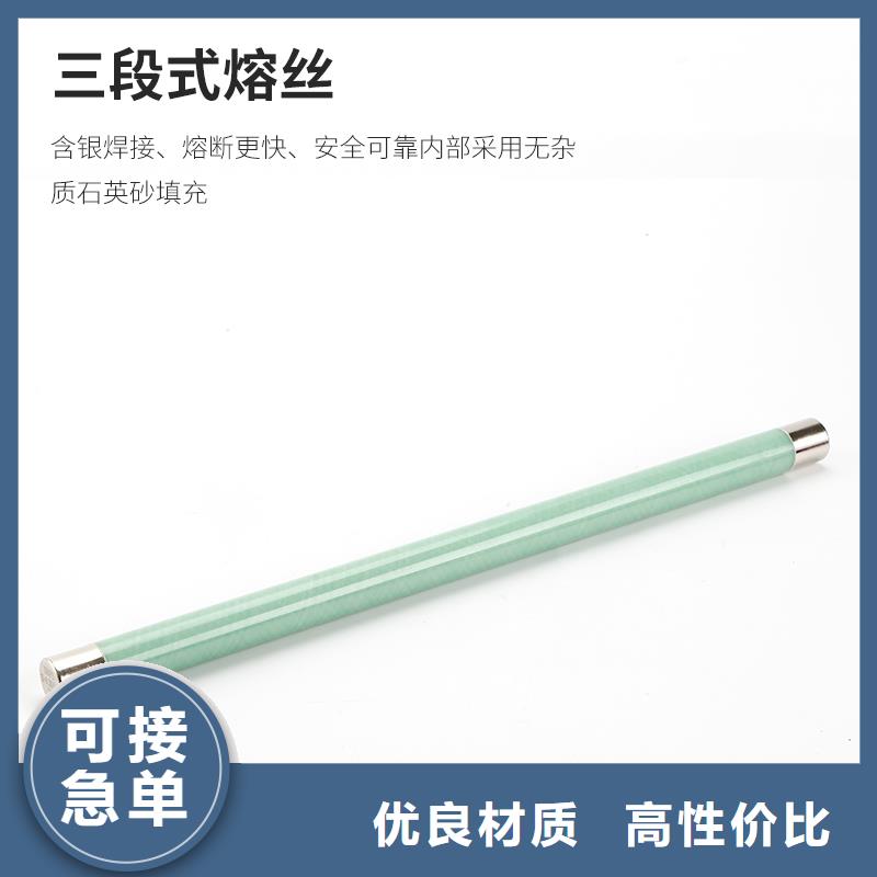 限流熔斷器,跌落式熔斷器細節(jié)之處更加用心