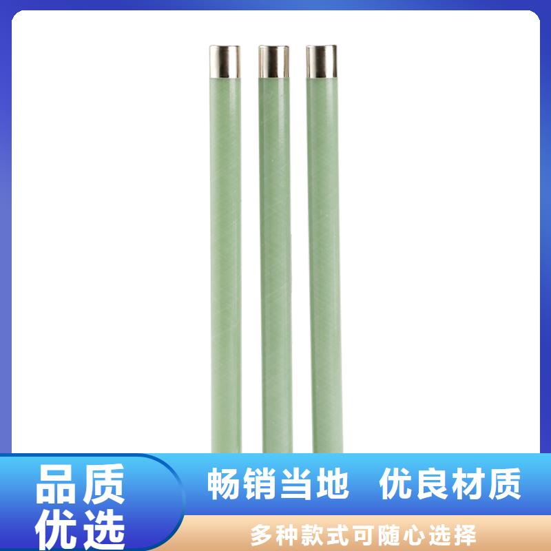 【限流熔断器穿墙套管供应厂家直销规格多样】
