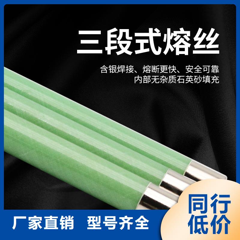 【限流熔断器穿墙套管供应厂家直销规格多样】