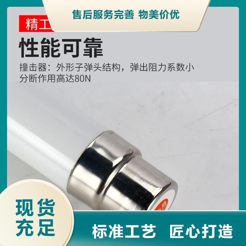 限流熔断器氧化锌避雷器产地直销