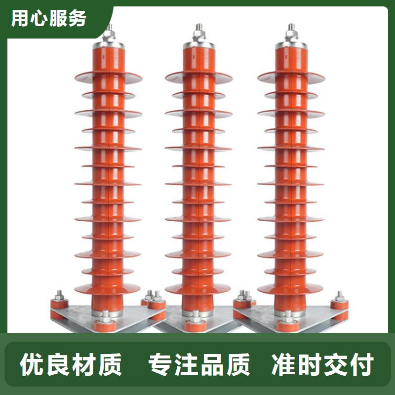 計數器_真空斷路器歡迎來廠考察