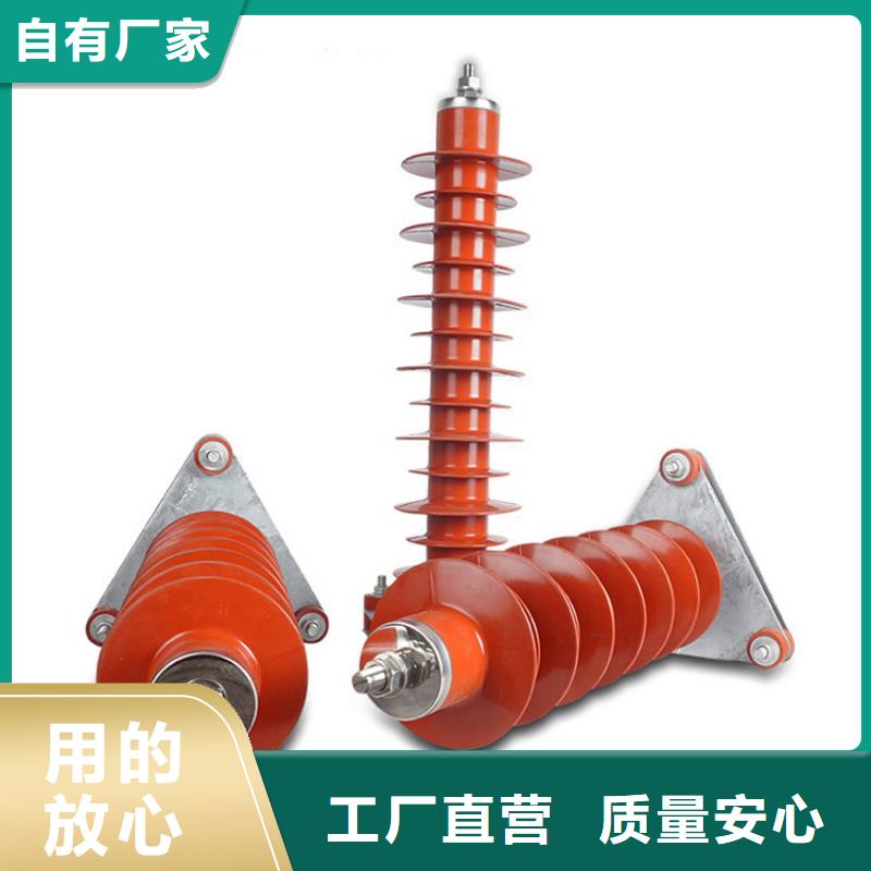 计数器销售高低压电器匠心品质