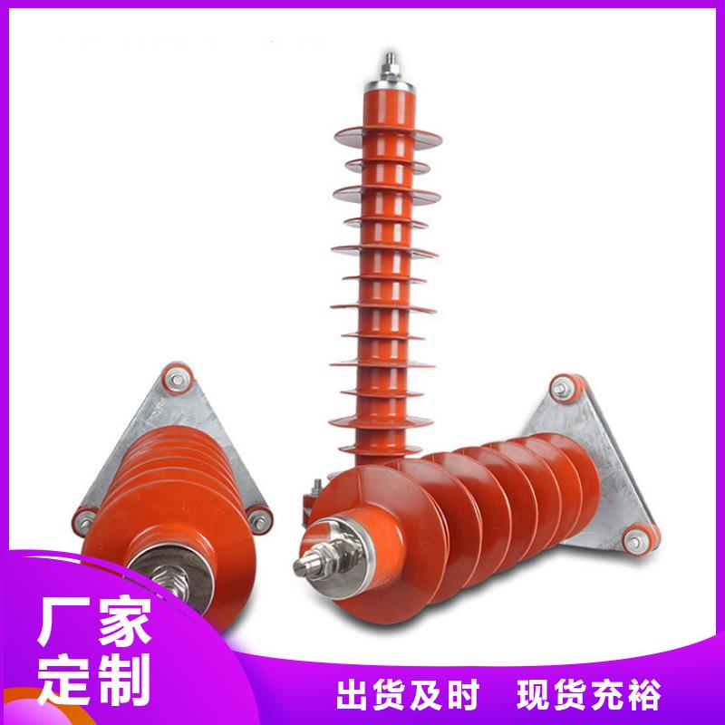 计数器销售高低压电器匠心品质