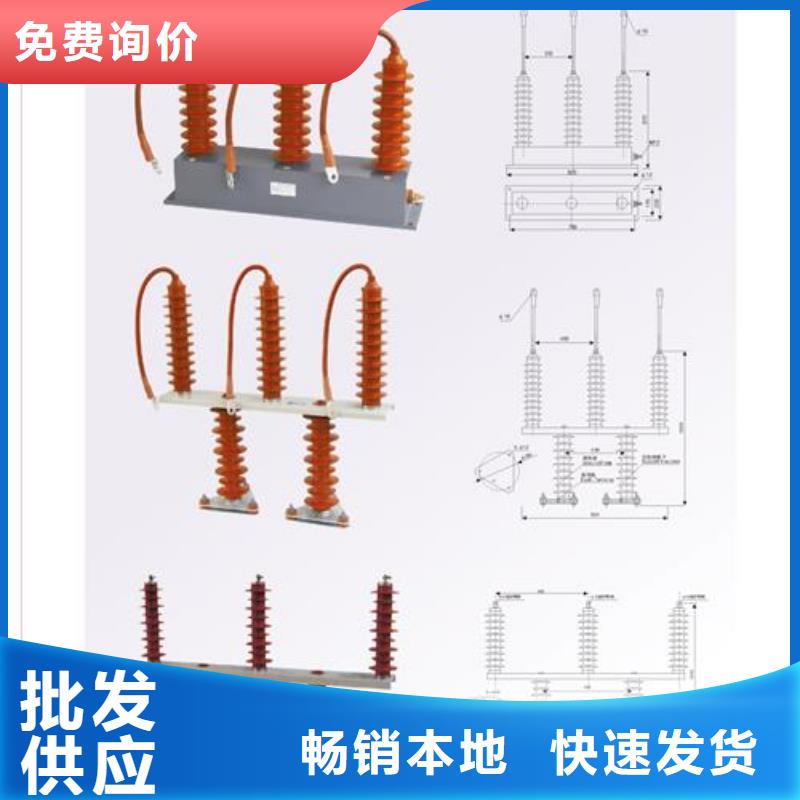 JSY-10放電計數器