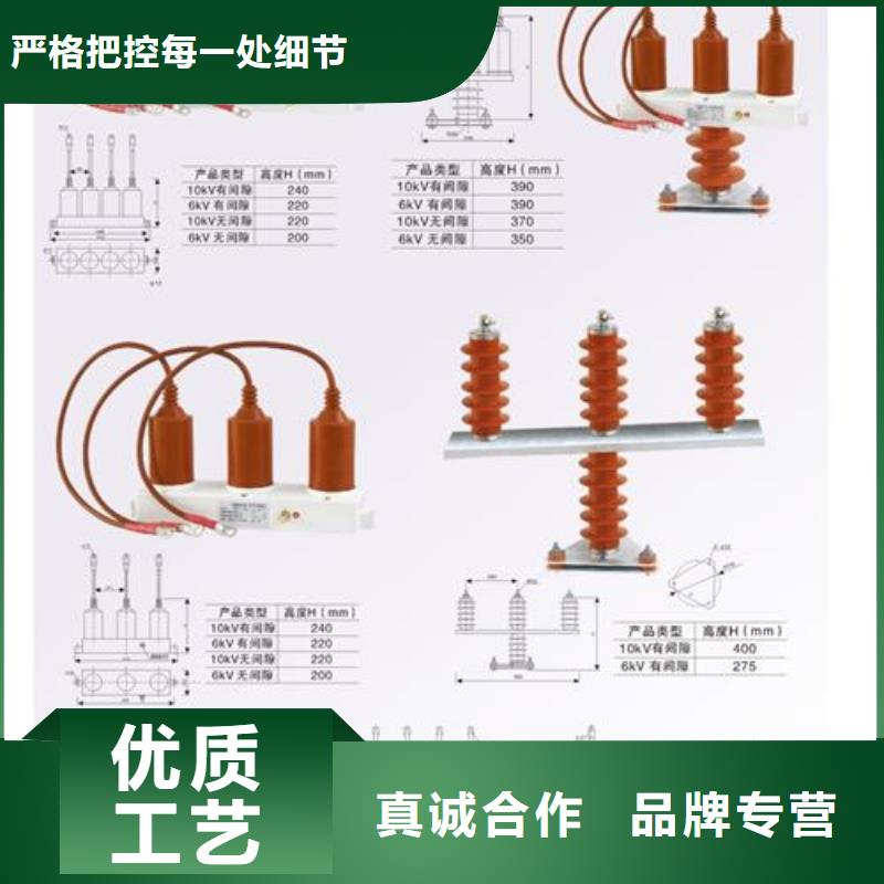 JCQ3C放电计数器特征