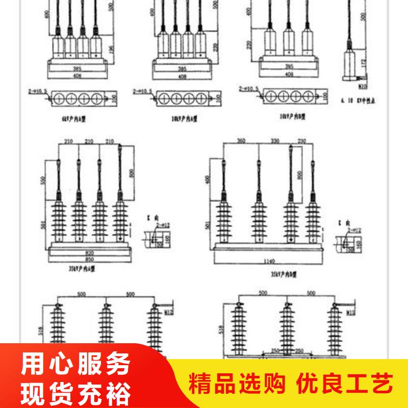 JCQ-6B在線監測儀