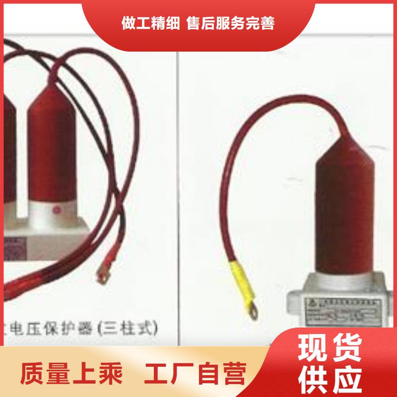 绝缘子视频-永胜|华坪|普洱|临沧|西双版纳|昭通|玉溪樊高绝缘子_ 樊高电气销售部(丽江市分公司)