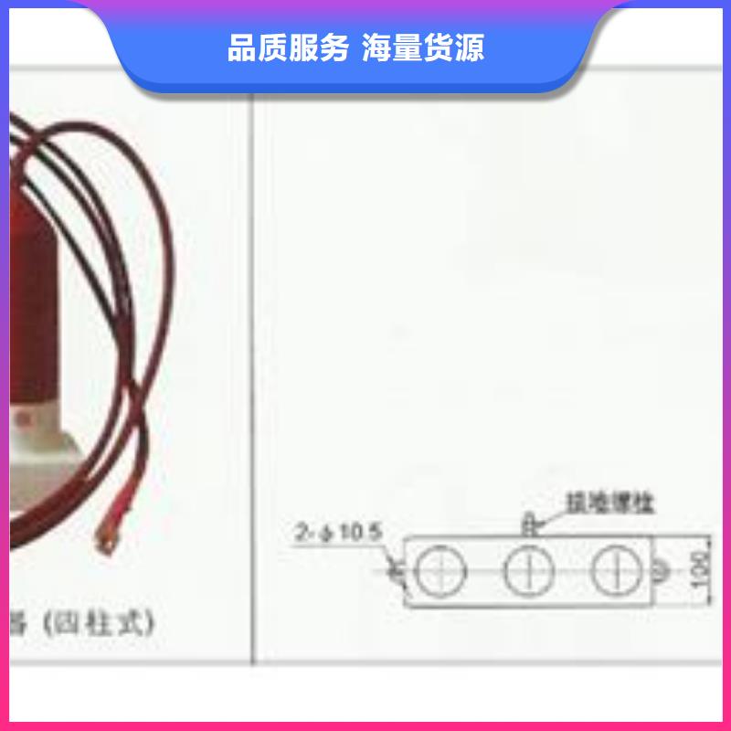 計數器-銷售高低壓電器型號齊全