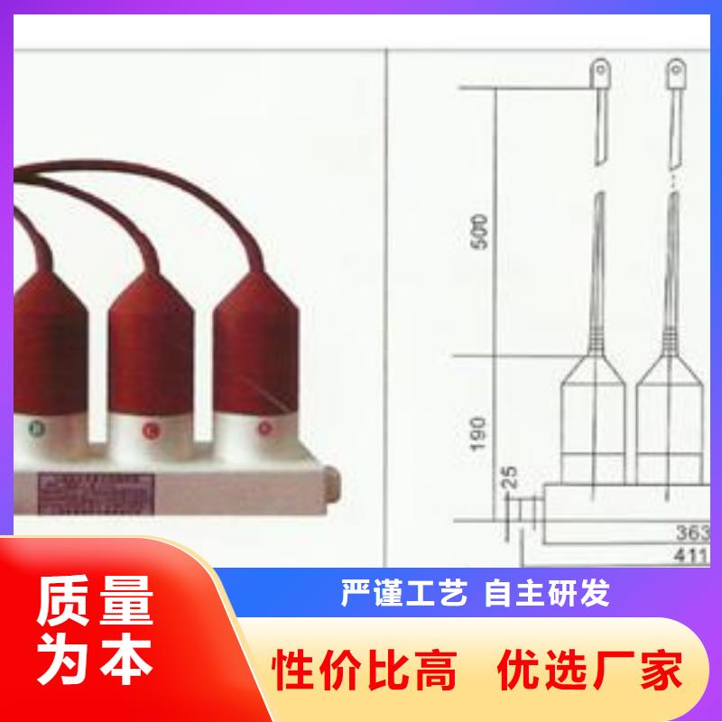 計數器_真空斷路器歡迎來廠考察