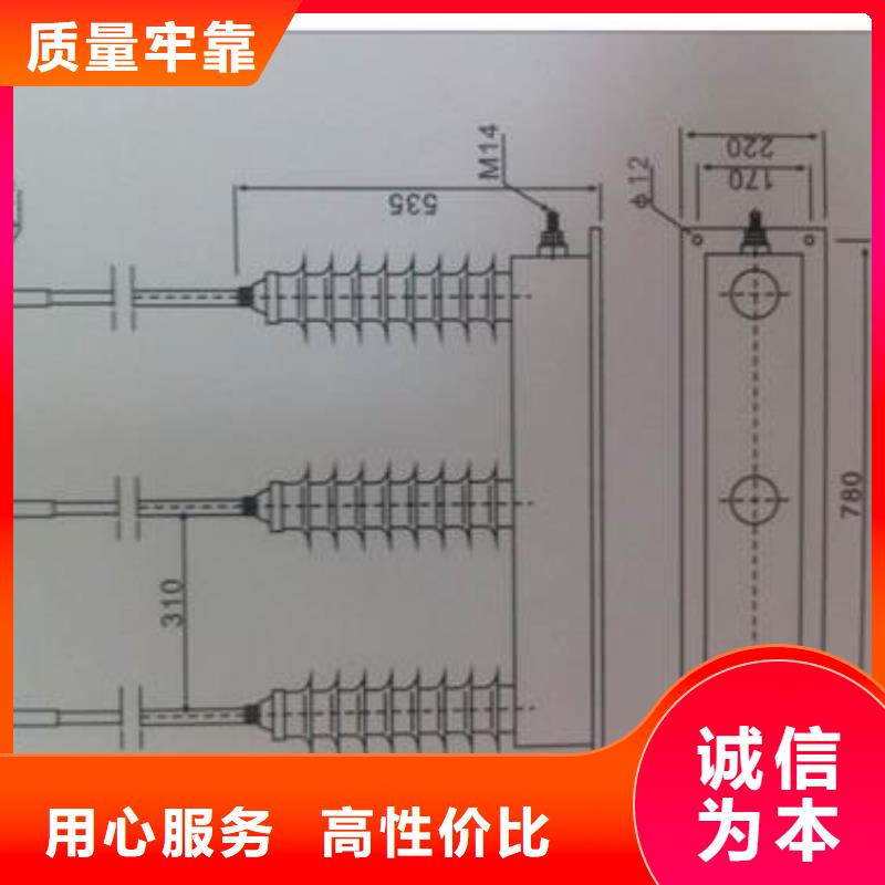 JSH3A-Y1在線監測器圖片