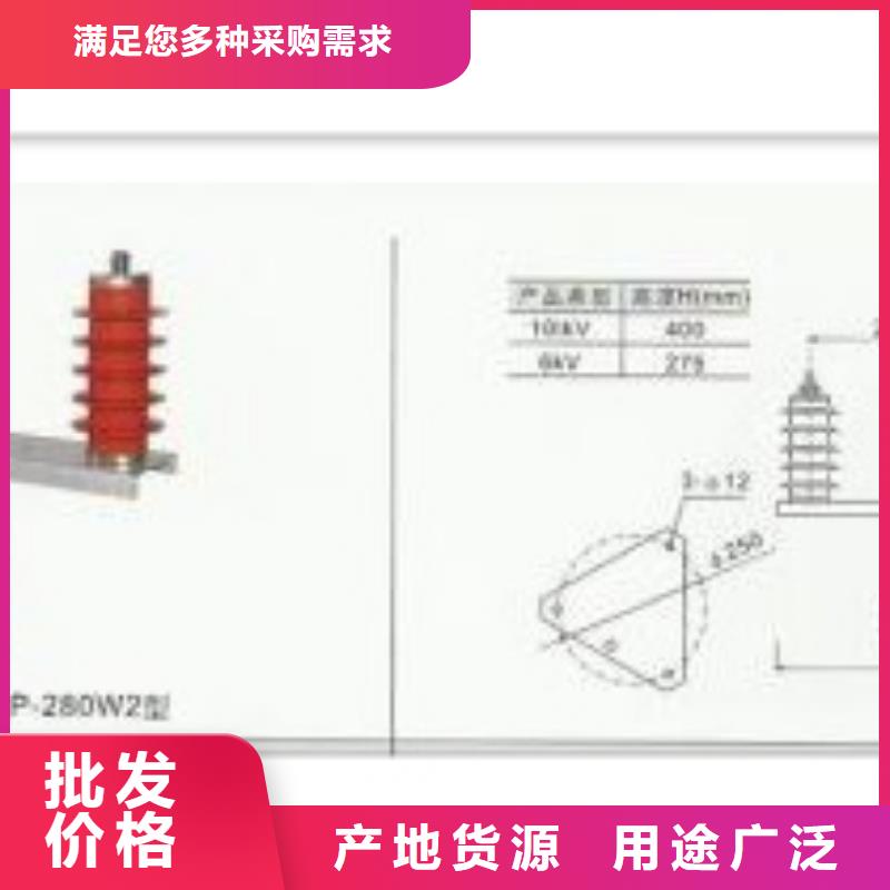 JSH3A-Y1在線監測器圖片