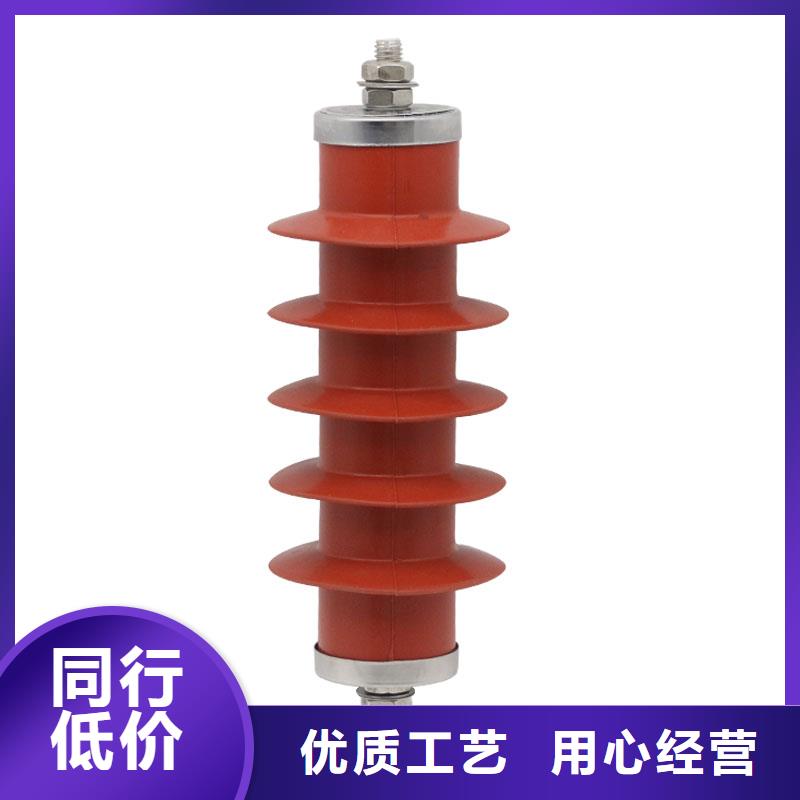 绝缘子视频-永胜|华坪|普洱|临沧|西双版纳|昭通|玉溪樊高绝缘子_ 樊高电气销售部(丽江市分公司)