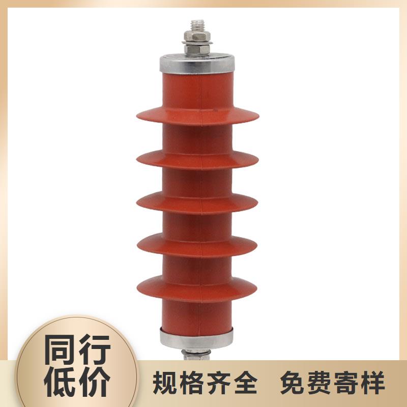JSY-8放電計數器