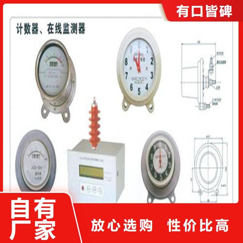 JSH3A-Y1在線監(jiān)測(cè)器圖片
