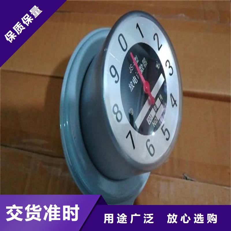 JSY-8S避雷器放電計數器