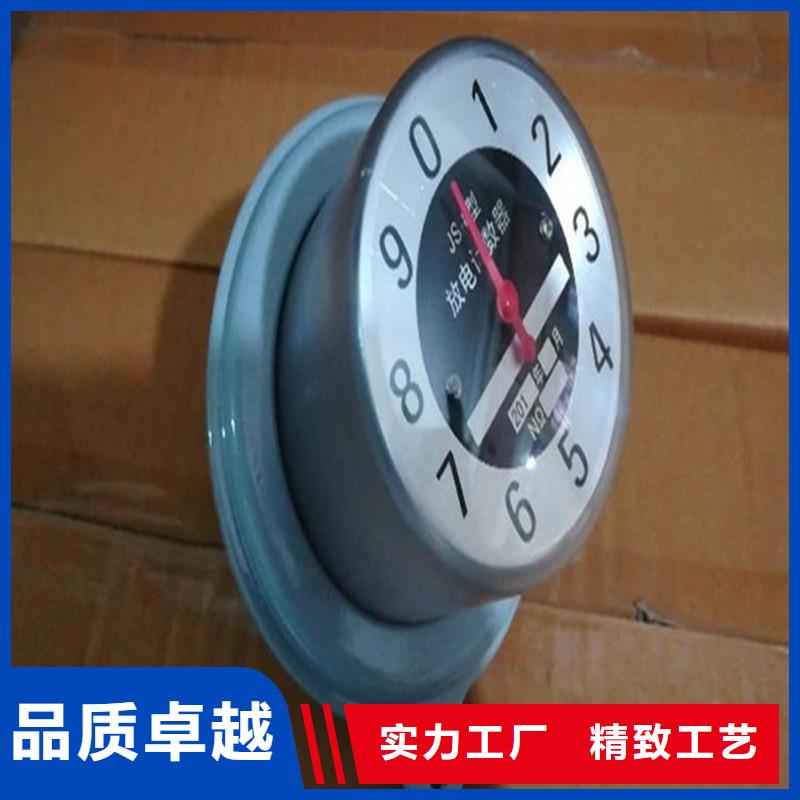 计数器销售高低压电器匠心品质