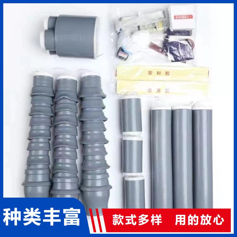 绝缘子视频-绝缘子|广西省来宾市|兴宾|忻城|河池|贺州|贵港|梧州