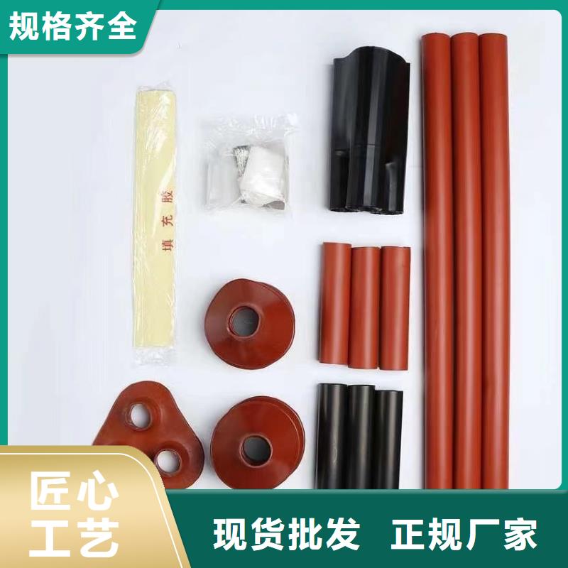 DXN8-35Q帶電顯示器