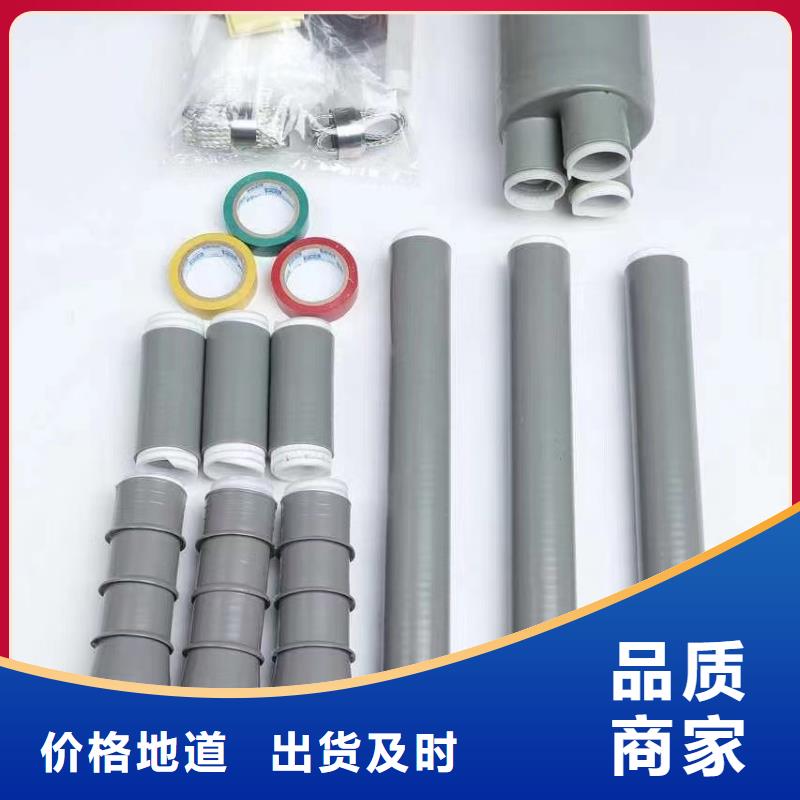 绝缘子视频-绝缘子|广西省来宾市|兴宾|忻城|河池|贺州|贵港|梧州