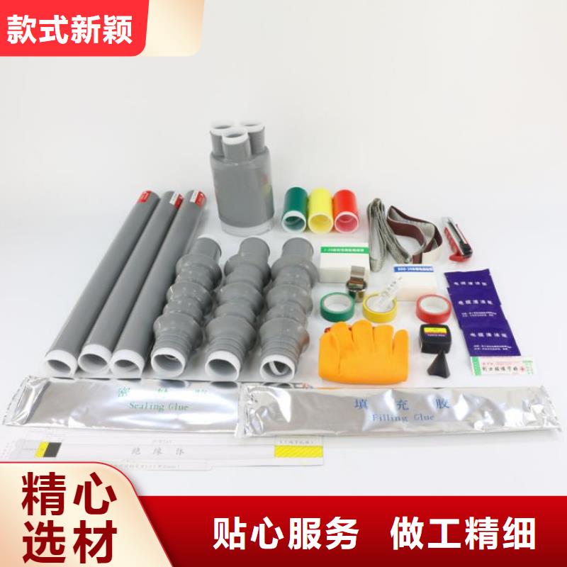 绝缘子视频-绝缘子|广西省来宾市|兴宾|忻城|河池|贺州|贵港|梧州
