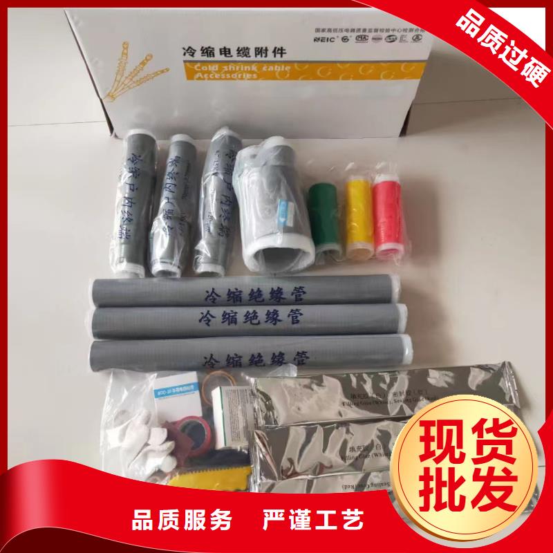DXN8-35Q帶電顯示器