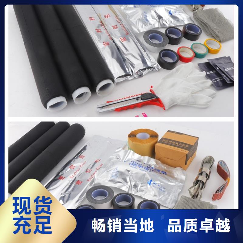 DXN8-35Q帶電顯示器