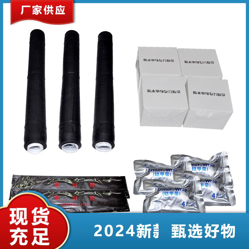 绝缘子视频-绝缘子|广西省来宾市|兴宾|忻城|河池|贺州|贵港|梧州