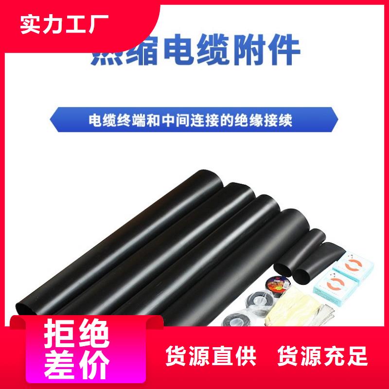 绝缘子视频-绝缘子|广西省来宾市|兴宾|忻城|河池|贺州|贵港|梧州