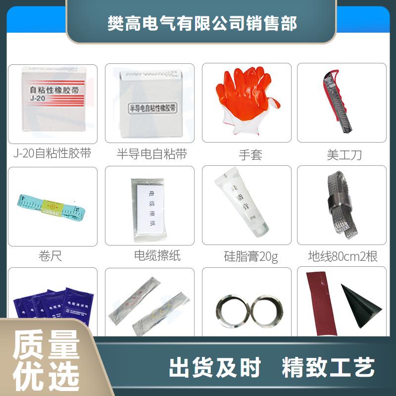 绝缘子视频-绝缘子|广西省来宾市|兴宾|忻城|河池|贺州|贵港|梧州