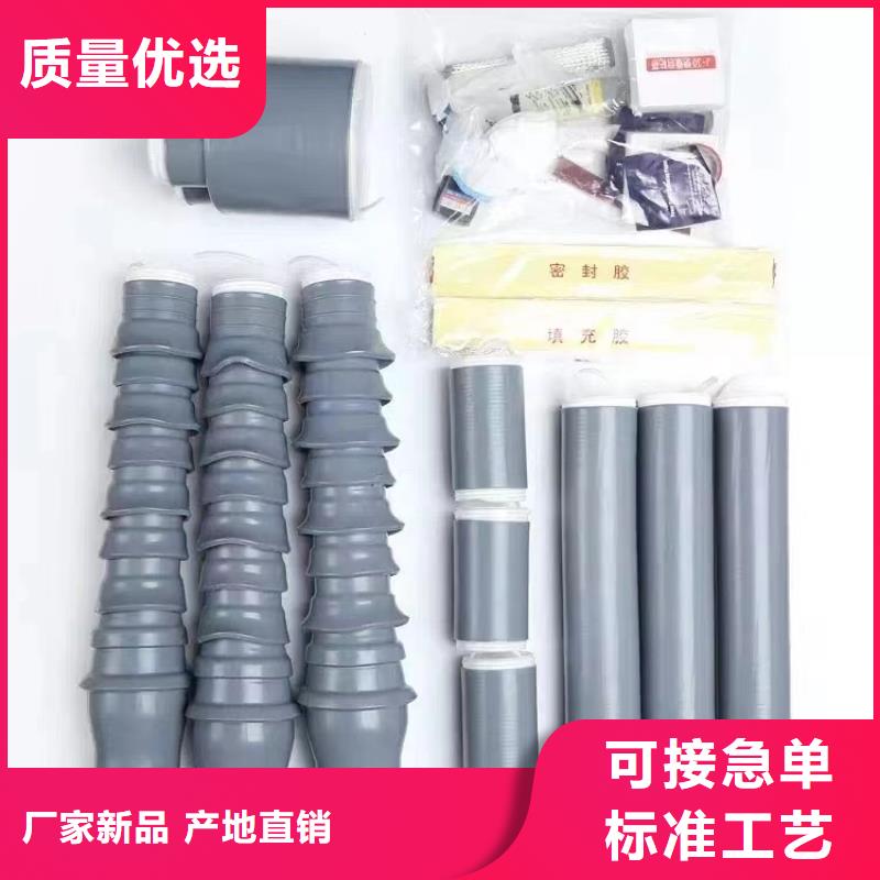 绝缘子视频-绝缘子|广西省来宾市|兴宾|忻城|河池|贺州|贵港|梧州
