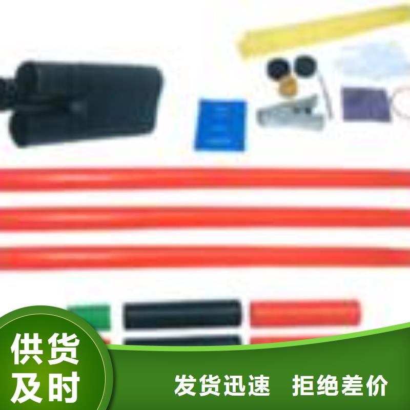 绝缘子视频-绝缘子|广西省来宾市|兴宾|忻城|河池|贺州|贵港|梧州