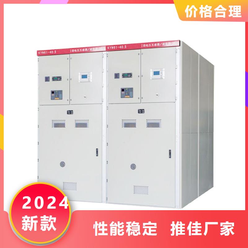工地箱單開門廠家