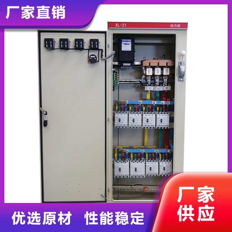 高壓開關柜_真空斷路器敢與同行比服務